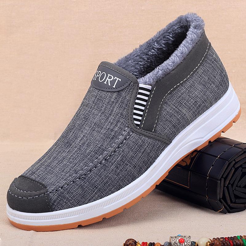 Manufacturer wholesale men s cotton shoes old Beijing cotton shoes men s warm casual men s piled thickened two cotton shoes elderly cotton boots 39
Manufacturer wholesale men s cotton shoes old Beijing cotton shoes men s warm casual men s piled thickened two cotton shoes elderly cotton boots 39