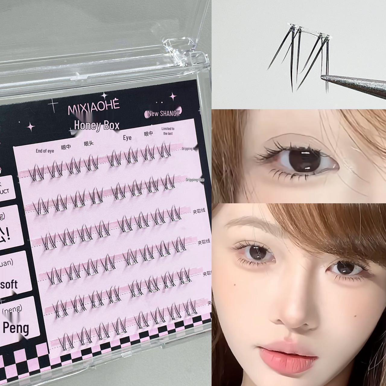 Natural Look Xiaolanhua Comic False Eyelashes – Glue-Free, Handcrafted, Clear Lower Lash Effect
Natural Look Xiaolanhua Comic False Eyelashes – Glue-Free, Handcrafted, Clear Lower Lash Effect