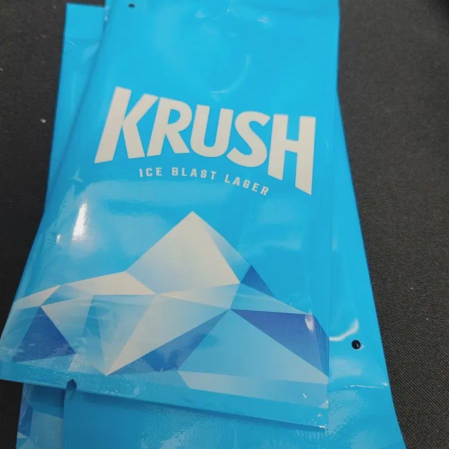 1 Bag Of Crush Karina 4,500 Won
1 Bag Of Crush Karina 4,500 Won