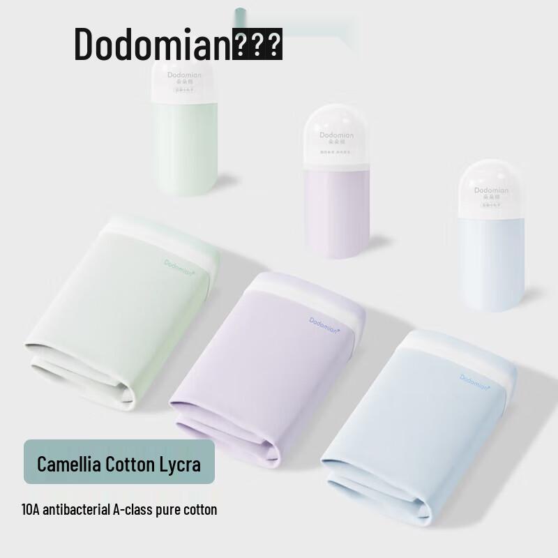 Duoduo Cotton Women s 3-Pack Pure Cotton Antibacterial Mid-Waist Underwear
Duoduo Cotton Women s 3-Pack Pure Cotton Antibacterial Mid-Waist Underwear