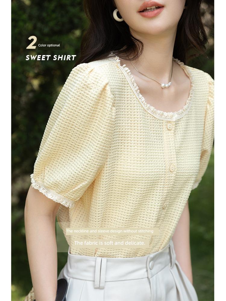 Рубашка Mishow для женщин, летняя корейская стильная винтажная шикарная вязаная кружевная блузка с пышными рукавами, короткая блузка с круглым вырезом, женская одежда MXB25X0185
Рубашка Mishow для женщин, летняя корейская стильная винтажная шикарная вязаная кружевная блузка с пышными рукавами, короткая блузка с круглым вырезом, женская одежда MXB25X0185