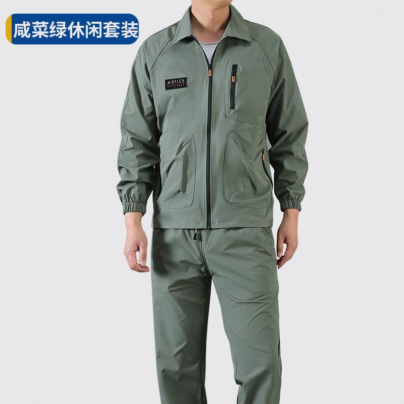 Elastic Quick-drying Overalls Suit Men Women s Casual Cardigan Outdoor Shirt Light Wear-resistant Labor Protection Suits 175 Suggestion 120-140 kg
Elastic Quick-drying Overalls Suit Men Women s Casual Cardigan Outdoor Shirt Light Wear-resistant Labor Protection Suits 175 Suggestion 120-140 kg