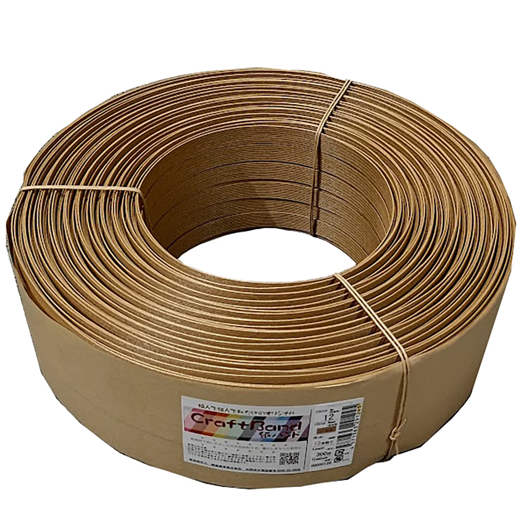 Konya Shoji Kraft Band Brown Kraft Natural 300m Tire Roll 12/8 (Paper Band) 12-pack (approx. 14.5mm width)
Konya Shoji Kraft Band Brown Kraft Natural 300m Tire Roll 12/8 (Paper Band) 12-pack (approx. 14.5mm width)