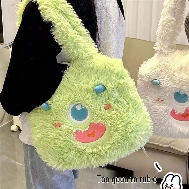 Sanfu Bags Ugly Doll Little Monster Shoulder Handbag - Cute and Goofy Plush Bag 2025 New Standard
Sanfu Bags Ugly Doll Little Monster Shoulder Handbag - Cute and Goofy Plush Bag 2025 New Standard