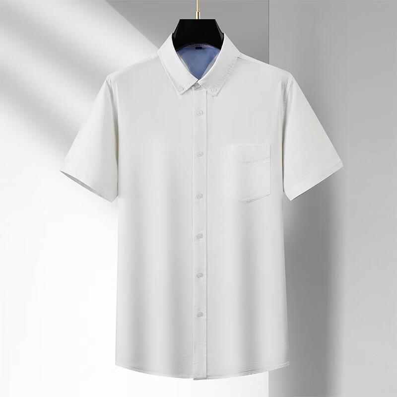 Dibinze Men s Plus Size Lightweight Oxford Short Sleeve Shirt 210/7XL
Dibinze Men s Plus Size Lightweight Oxford Short Sleeve Shirt 210/7XL