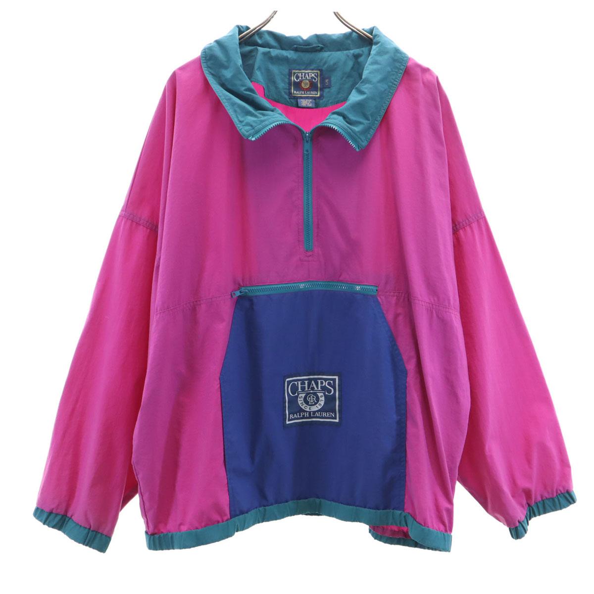 CHAPS RALPH LAUREN 80-е винтажный пуловер Нейлоновая куртка L розовая Мужская Б/у
CHAPS RALPH LAUREN 80-е винтажный пуловер Нейлоновая куртка L розовая Мужская Б/у