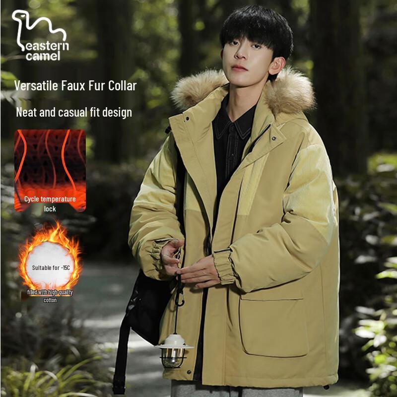 EASTERN CAMEL Men s Winter Padded Hooded Parka Jacket 3XL
EASTERN CAMEL Men s Winter Padded Hooded Parka Jacket 3XL