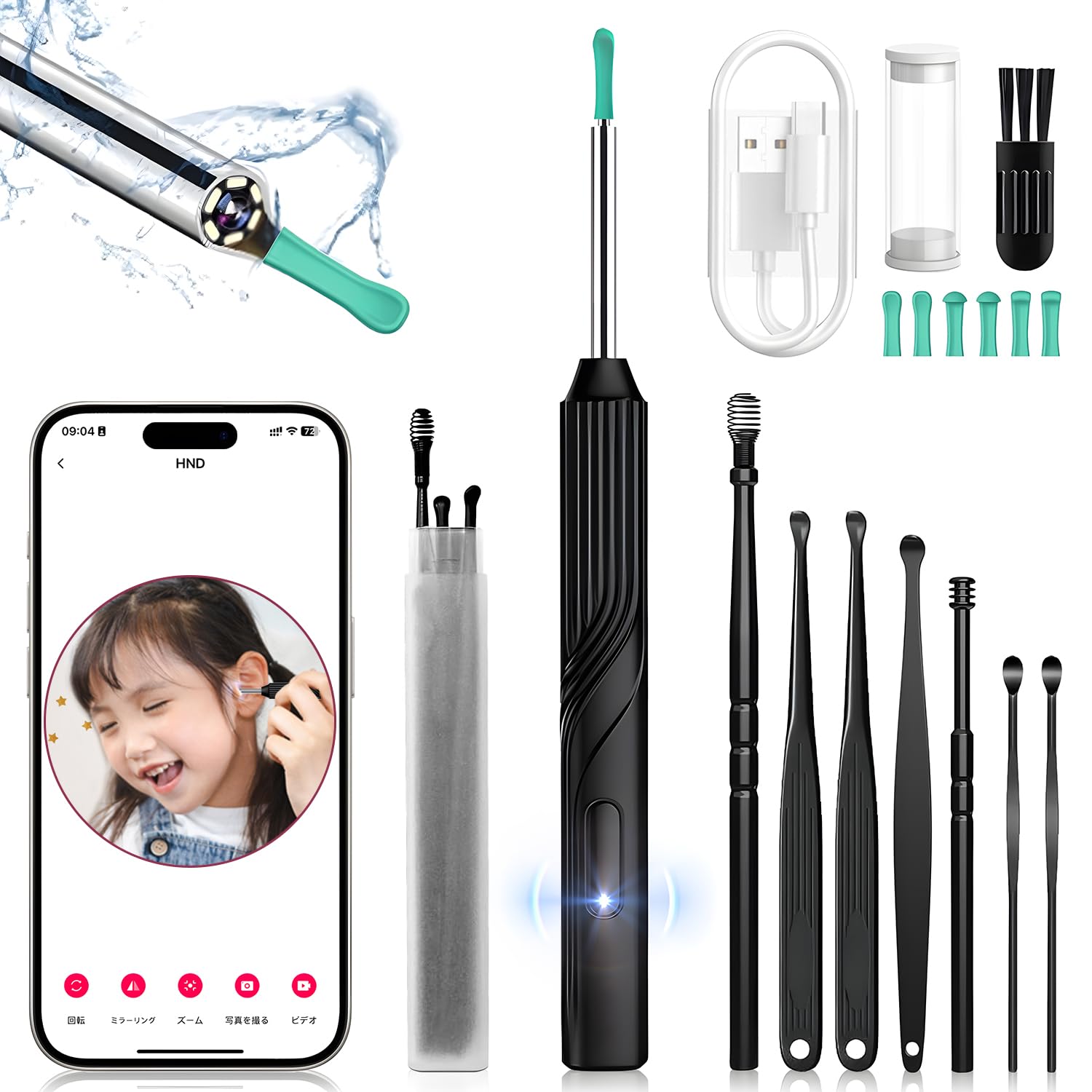 Lupsty ear cleaning camera with ear cleaning with 12 million image reversal ear cleaning camera with LED wireless WIFI compatible with many Japanese
Lupsty ear cleaning camera with ear cleaning with 12 million image reversal ear cleaning camera with LED wireless WIFI compatible with many Japanese