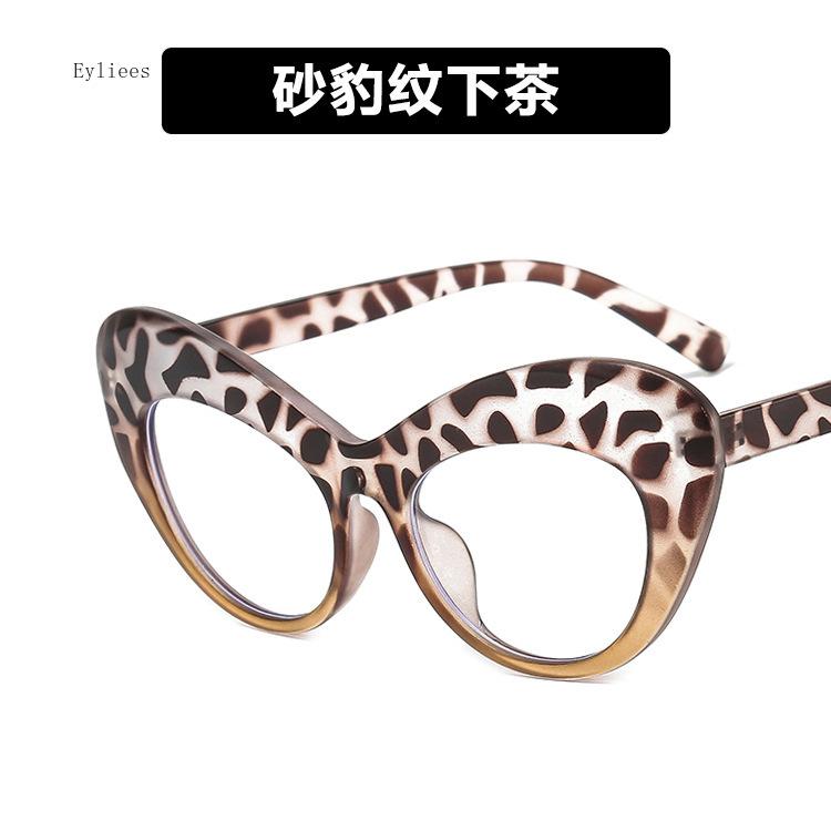 Cat Eye Shape Womens Glasses High Quality Blue Light Blocking Eye Glasses Woman Vintage Stylish Female Glass gafas
Cat Eye Shape Womens Glasses High Quality Blue Light Blocking Eye Glasses Woman Vintage Stylish Female Glass gafas