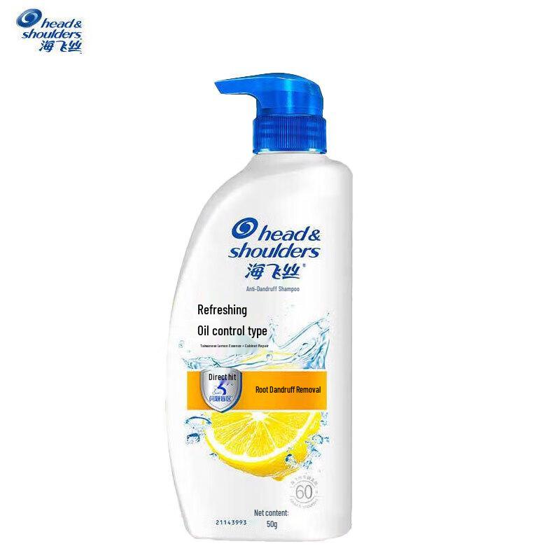 Head & Shoulders Anti-Dandruff Shampoo
Head & Shoulders Anti-Dandruff Shampoo