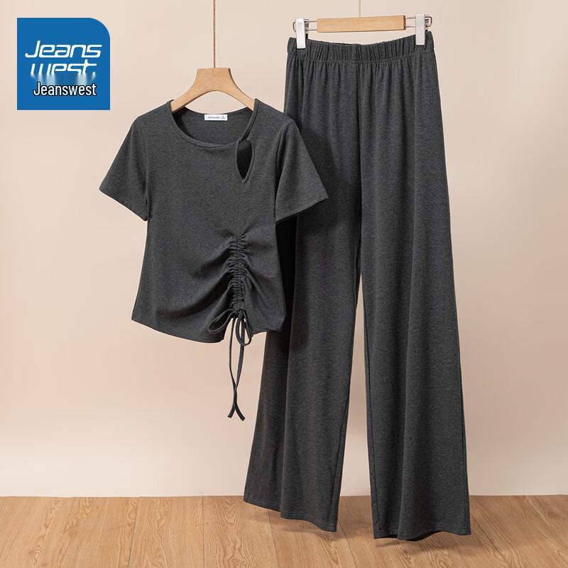 Женский летний комплект из двух предметов с коротким рукавом Jeanswest L
Женский летний комплект из двух предметов с коротким рукавом Jeanswest L
