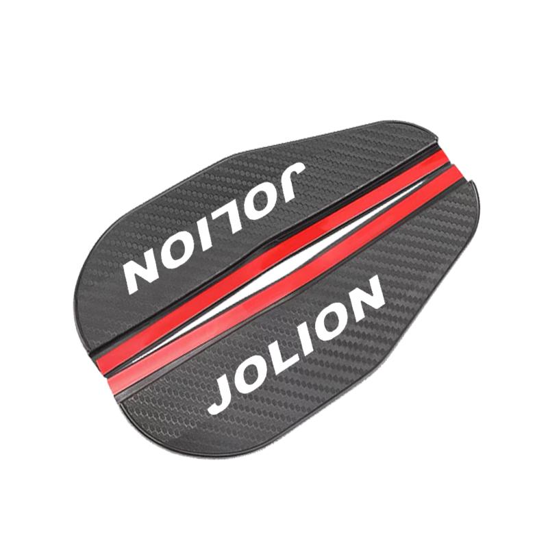 For Haval Jolion H6 2020 2021 H2 H3 H4 H5 H6 H7 H8 2Pcs Carbon Fiber Car Rearview Mirror Eyebrow Rain Cover Car Accessories
For Haval Jolion H6 2020 2021 H2 H3 H4 H5 H6 H7 H8 2Pcs Carbon Fiber Car Rearview Mirror Eyebrow Rain Cover Car Accessories