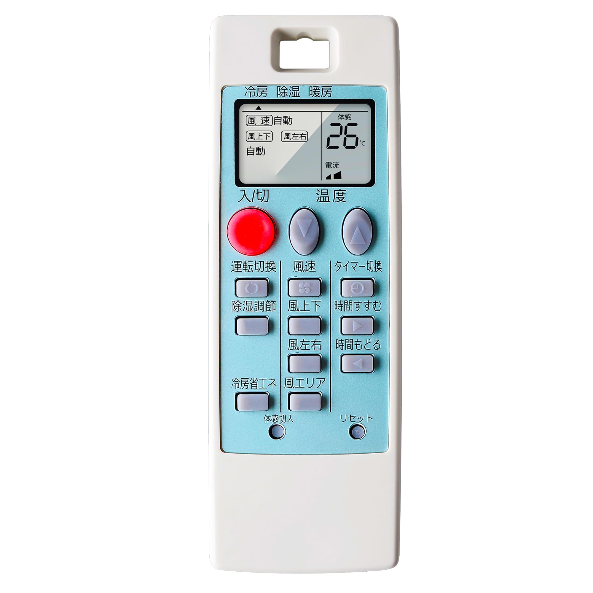 Air Conditioner Remote Control Kirigamine Remote Control NA062 Mitsubishi Air Conditioner Remote Control Replacement Mitsubishi Kirigamine Remote
Air Conditioner Remote Control Kirigamine Remote Control NA062 Mitsubishi Air Conditioner Remote Control Replacement Mitsubishi Kirigamine Remote