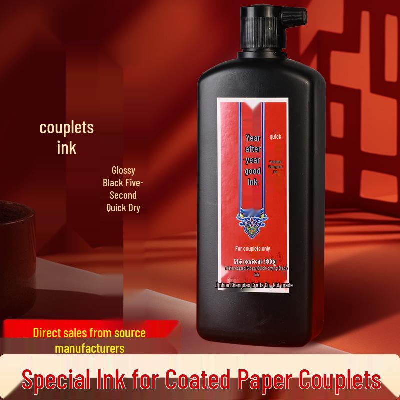 Thick Black Quick-Drying Calligraphy Ink for Copperplate Paper - Non-Fading, Fast-Drying, Large Bottle
Thick Black Quick-Drying Calligraphy Ink for Copperplate Paper - Non-Fading, Fast-Drying, Large Bottle