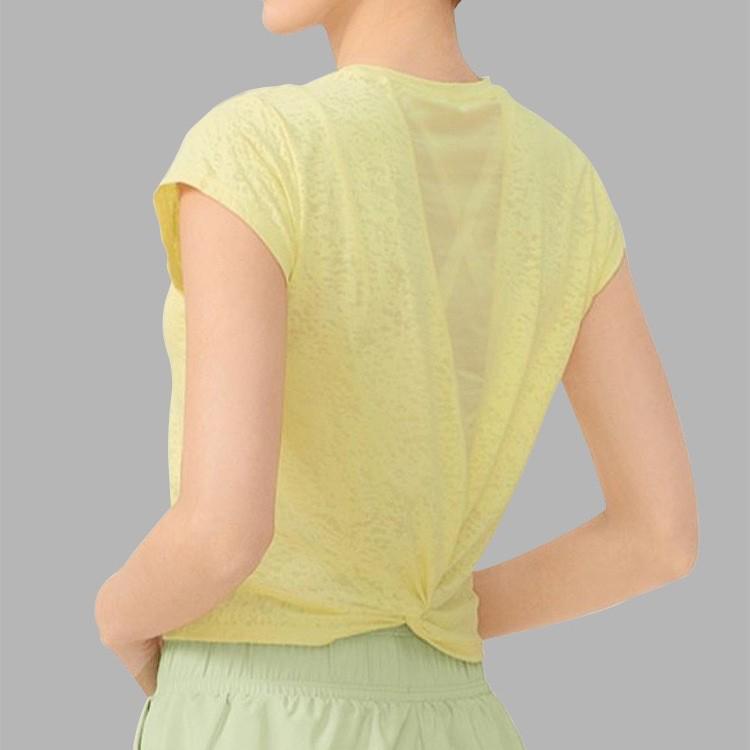 Women s Breathable Mesh Back Sports Top - Short-Sleeved Yoga & Running T-Shirt XL (130-145 jin)
Women s Breathable Mesh Back Sports Top - Short-Sleeved Yoga & Running T-Shirt XL (130-145 jin)