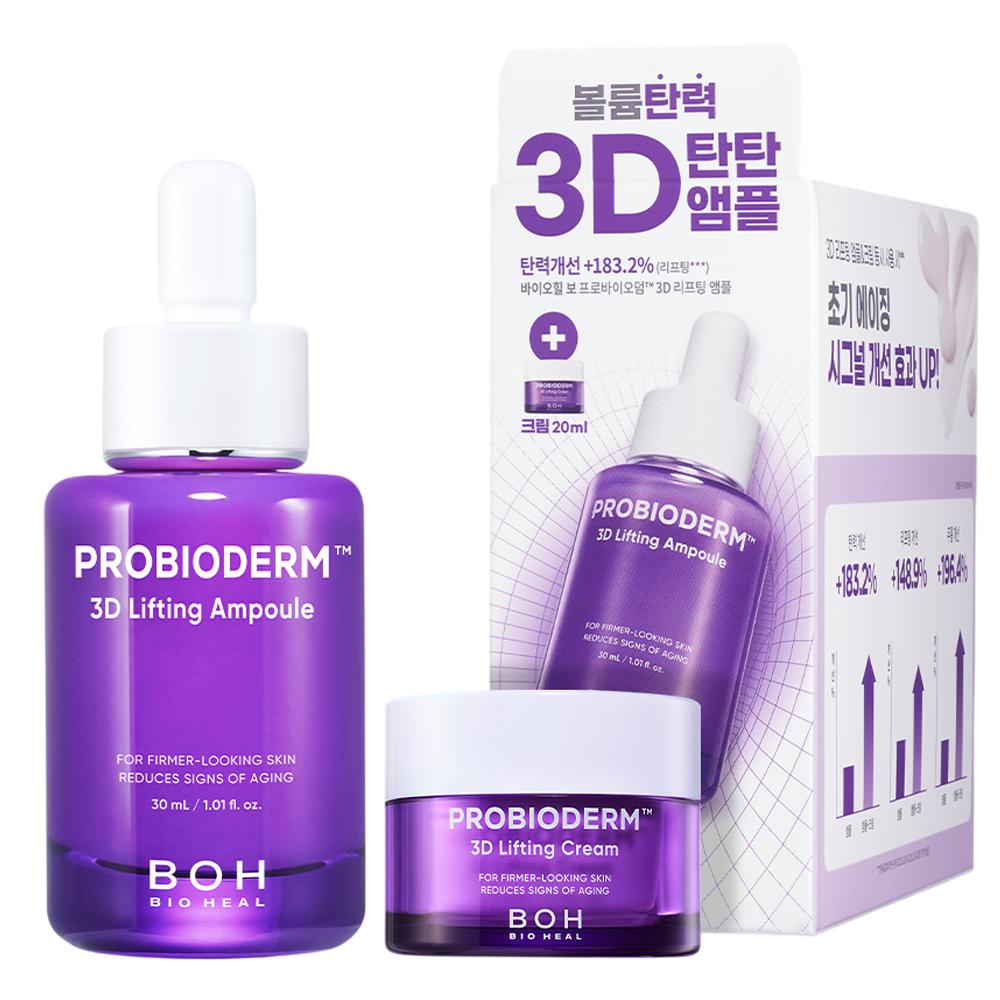 BIOHEAL BOH Probioderm 3D Лифтинг-ампула 30 мл - Укрепляющий антивозрастной уход, Корейский 30ml
BIOHEAL BOH Probioderm 3D Лифтинг-ампула 30 мл - Укрепляющий антивозрастной уход, Корейский 30ml