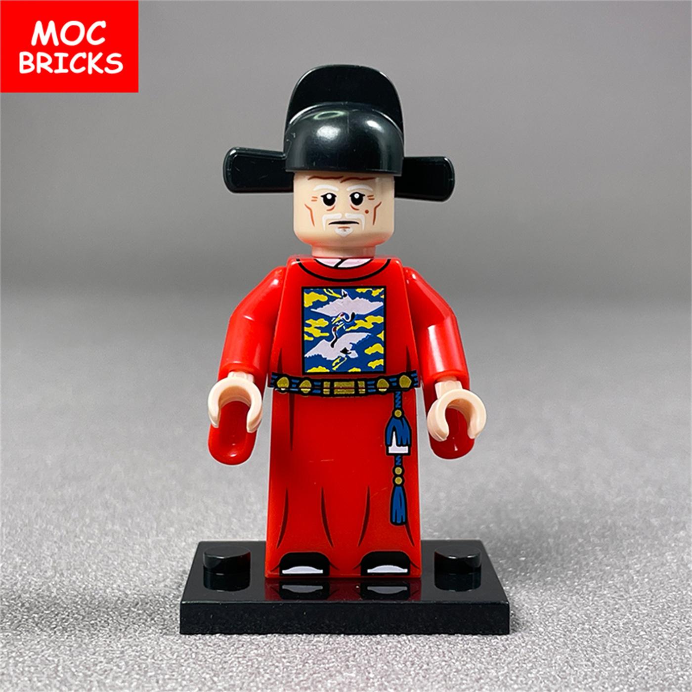 MOC Кубики Чжан Чуньхуа Китайская Династия Мин Императорская Гвардия Фигурка Троецарствия Строительные Блоки Игрушки Куклы Идеально Для Детей
MOC Кубики Чжан Чуньхуа Китайская Династия Мин Императорская Гвардия Фигурка Троецарствия Строительные Блоки Игрушки Куклы Идеально Для Детей
