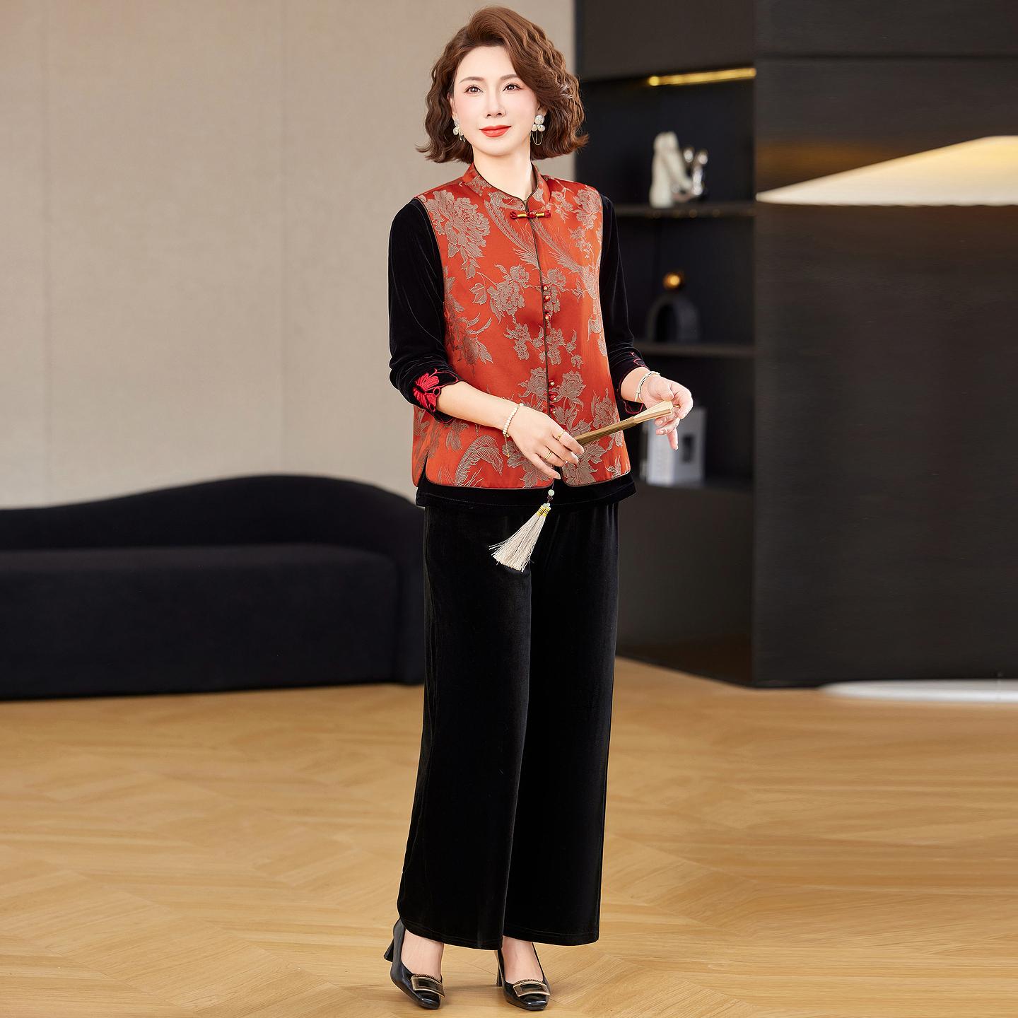 Elegant and Stylish Spring-Autumn Vest Set for Mature Women - 2026 Chinese Style Three-Piece Ensemble 2XL (105-120 cm)
Elegant and Stylish Spring-Autumn Vest Set for Mature Women - 2026 Chinese Style Three-Piece Ensemble 2XL (105-120 cm)