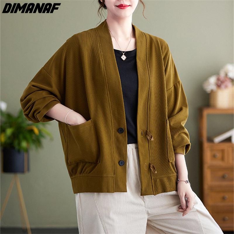 DIMANAF 2022 Новая хлопковая куртка больших размеров, женские однотонные пальто на пуговицах, повседневная осенняя свободная короткая куртка оверсайз
DIMANAF 2022 Новая хлопковая куртка больших размеров, женские однотонные пальто на пуговицах, повседневная осенняя свободная короткая куртка оверсайз