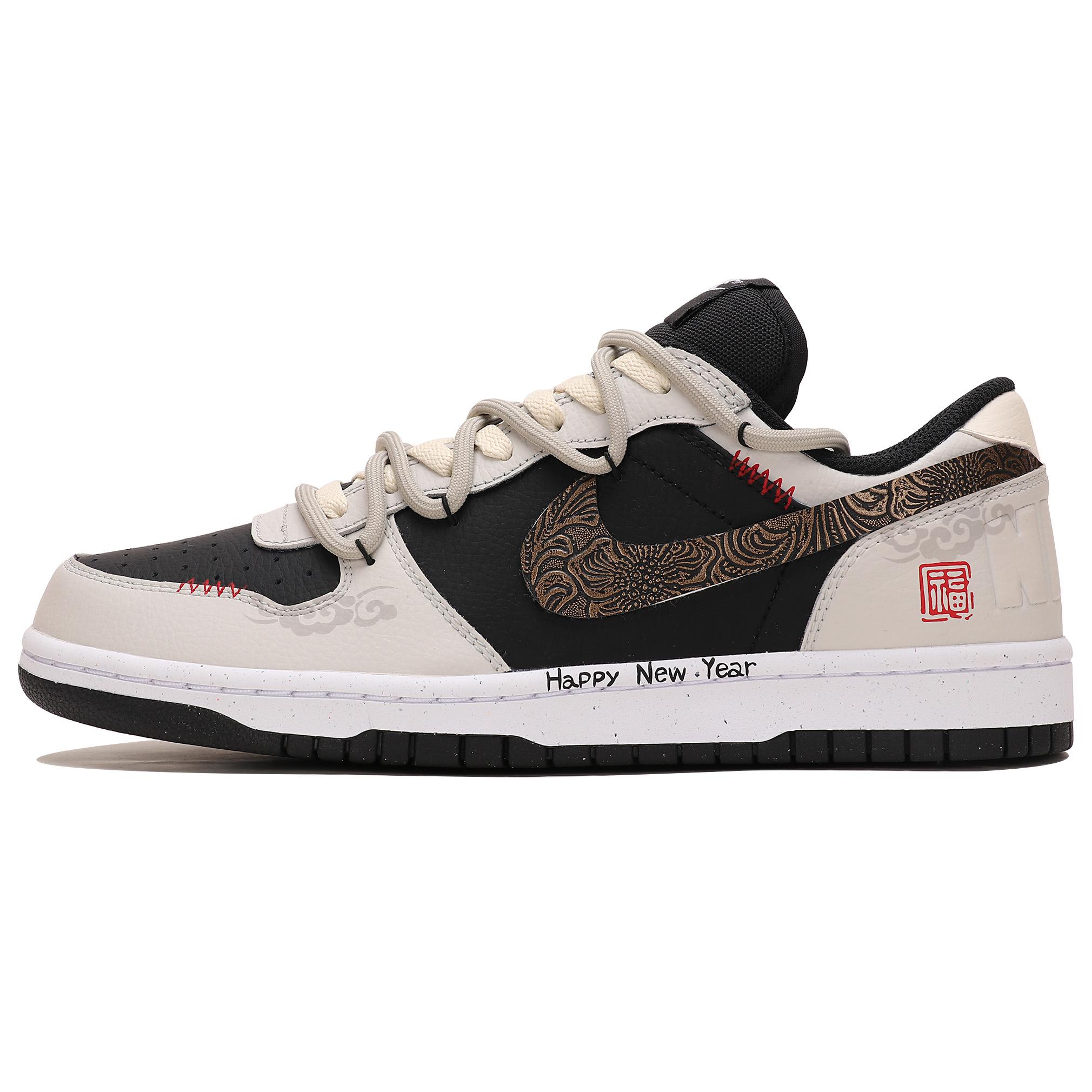 Nike Big Abrasion Resistant Breathable Abrasion Resistant Breathable Low top Skateboard Shoes Men s Beige Black 355152-016(Team804-) 42.5
Nike Big Abrasion Resistant Breathable Abrasion Resistant Breathable Low top Skateboard Shoes Men s Beige Black 355152-016(Team804-) 42.5