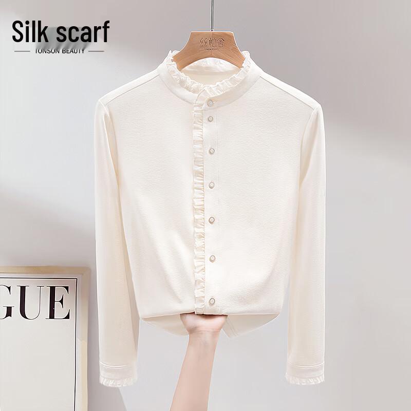Sybill She Ruffled Stand Collar Button-Front Long Sleeve T-Shirt XL
Sybill She Ruffled Stand Collar Button-Front Long Sleeve T-Shirt XL