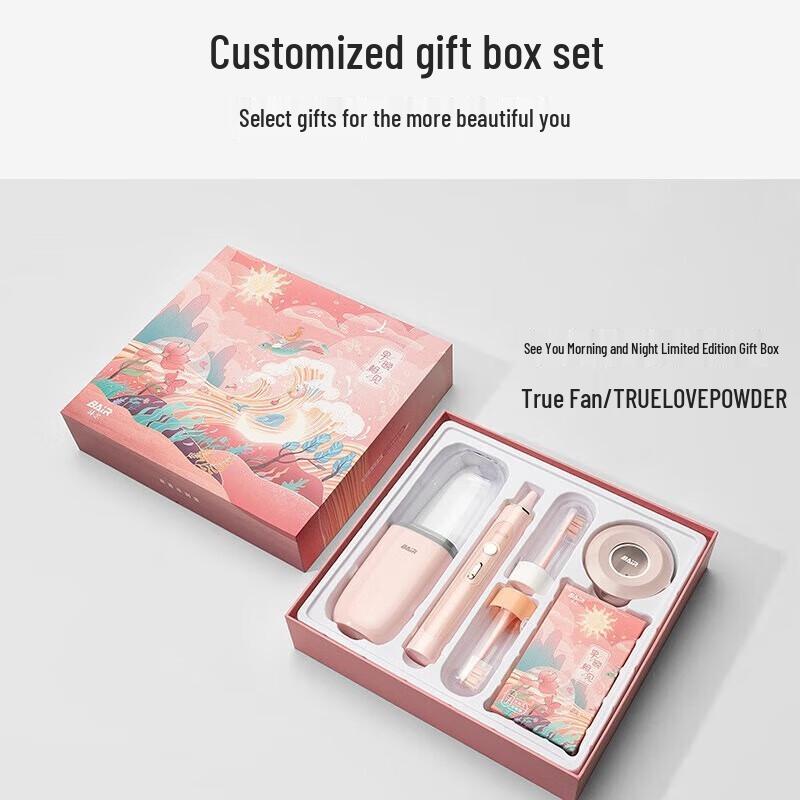 BAIR G2Pro Smart Disinfecting Sonic Electric Toothbrush
BAIR G2Pro Smart Disinfecting Sonic Electric Toothbrush