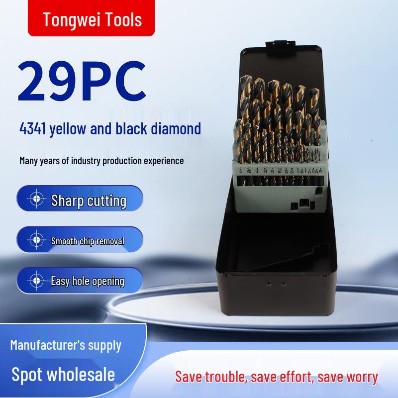 29-Piece Twist Drill & Reaming Tool Set - Yellow & Black 4341
29-Piece Twist Drill & Reaming Tool Set - Yellow & Black 4341