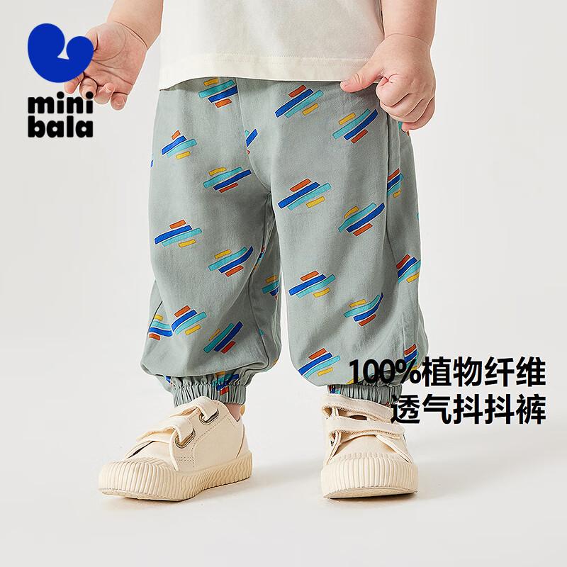 Mini Balabala Kids Summer Jiggle Pants 90
Mini Balabala Kids Summer Jiggle Pants 90