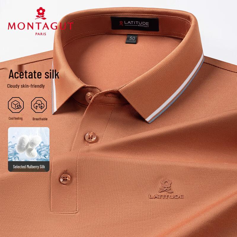 MONTAGUT Men s Summer 5A Anti-bacterial Cloud-feel Polo Shirt 50
MONTAGUT Men s Summer 5A Anti-bacterial Cloud-feel Polo Shirt 50
