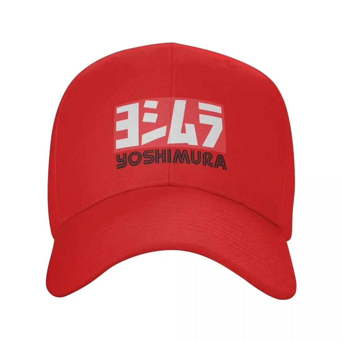 Lebowski 2024 Baseball Cap New In The Hat Anime Women Caps Men s
Lebowski 2024 Baseball Cap New In The Hat Anime Women Caps Men s