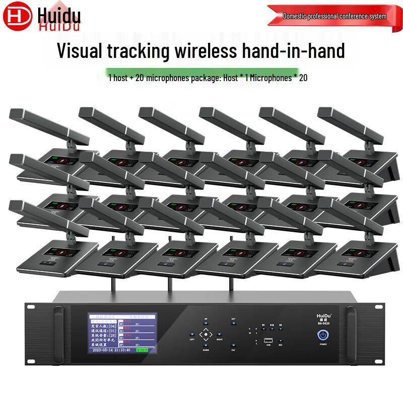 Huidu BA-9820 Professional Wireless Conference Microphone System (CN version)
Huidu BA-9820 Professional Wireless Conference Microphone System (CN version)