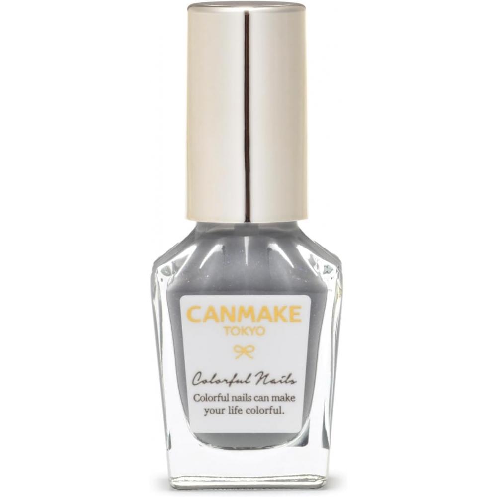 Canmake Colorful Nails N97 Mizutamari 8 мл Nail High Color Быстросохнущая светло-голубая жемчужина 97 Mizutamari
Canmake Colorful Nails N97 Mizutamari 8 мл Nail High Color Быстросохнущая светло-голубая жемчужина 97 Mizutamari