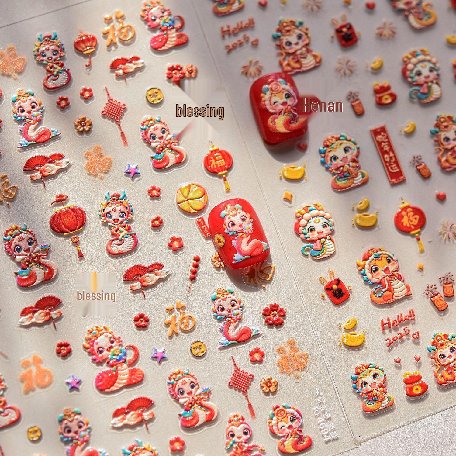 Tomoni Embossed Spirit Snake Nail Stickers: DIY Japanese Stationery for Year of the Snake Blessings. 
Tomoni Embossed Spirit Snake Nail Stickers: DIY Japanese Stationery for Year of the Snake Blessings.