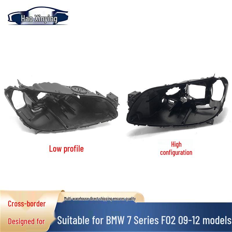 BMW 7 Series F02 (09-12) Headlight Base Housing Rear Shell Low-end Right Passenger
BMW 7 Series F02 (09-12) Headlight Base Housing Rear Shell Low-end Right Passenger