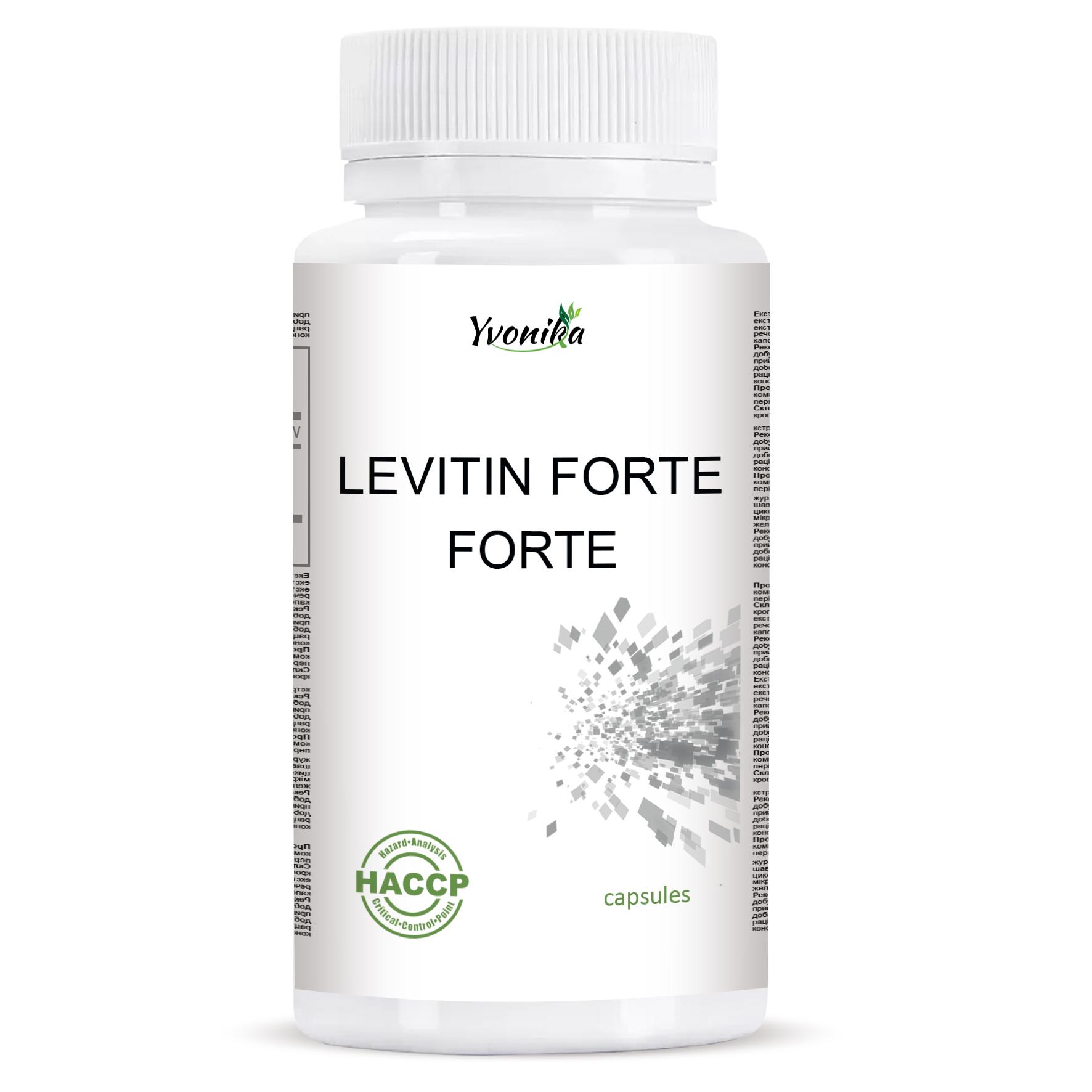 Levitin Forte – from fungus: 30 capsules.
Levitin Forte – from fungus: 30 capsules.