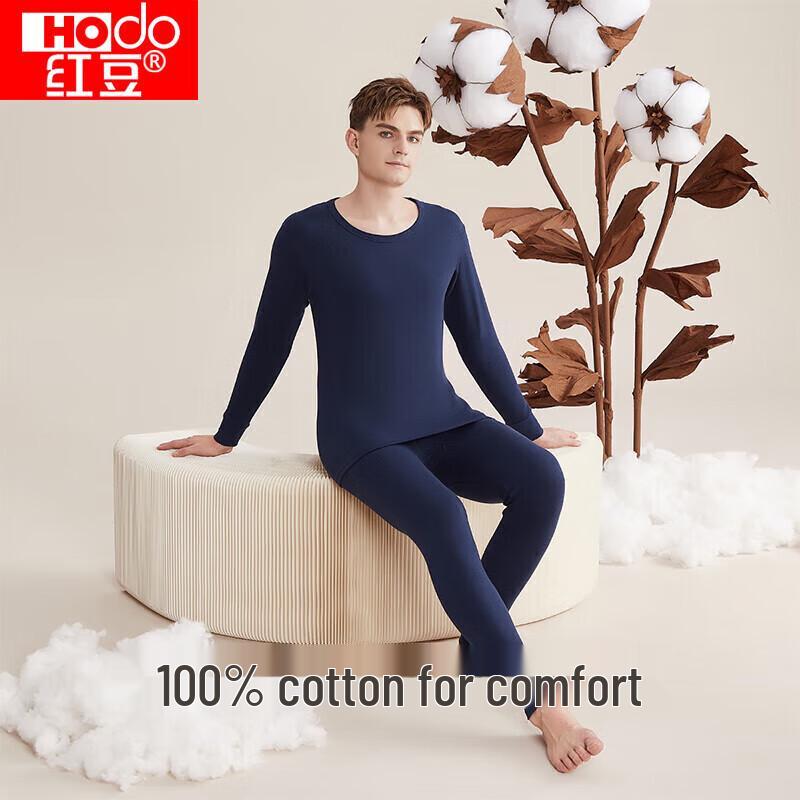 Комплект термобелья из чистого хлопка для пар, легкий, с круглым вырезом L 170
Комплект термобелья из чистого хлопка для пар, легкий, с круглым вырезом L 170