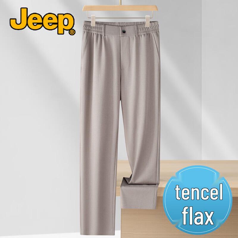 JEEP Men s Premium Lightweight Tencel Linen Wide-Leg Casual Pants 2XL
JEEP Men s Premium Lightweight Tencel Linen Wide-Leg Casual Pants 2XL