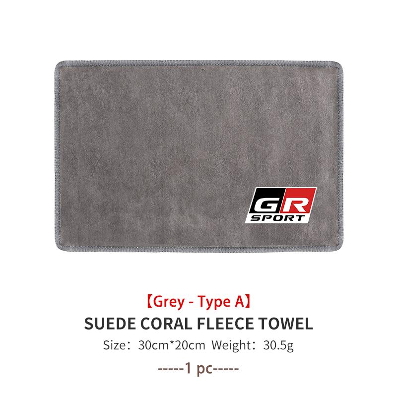 For Toyota Car Logo Cleaning Cloth Absorbent Dry Cloth Auto Wash Accessories Crown GR Sport Corolla YARIS Auris C-HR Hilux Vios
For Toyota Car Logo Cleaning Cloth Absorbent Dry Cloth Auto Wash Accessories Crown GR Sport Corolla YARIS Auris C-HR Hilux Vios