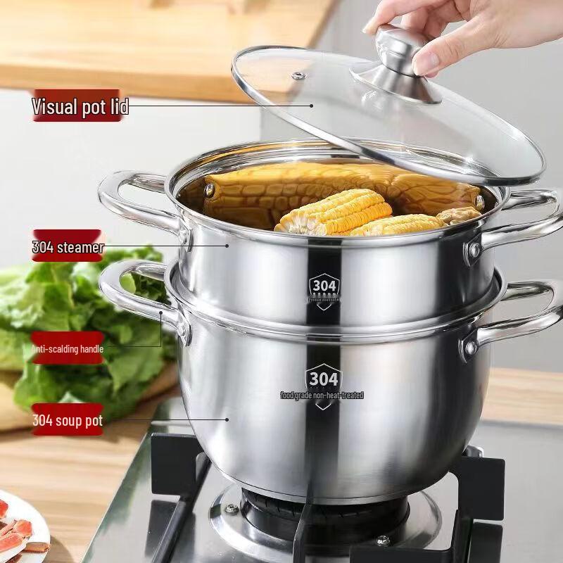 GOWKE 304 Stainless Steel Steamer Soup Pot
GOWKE 304 Stainless Steel Steamer Soup Pot