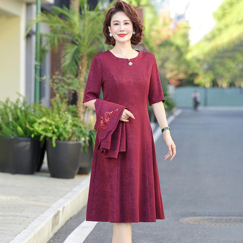 Plus Size Red Qipao Two-Piece Skirt Outfit - 2025 New Style Mother-in-law Wedding Banquet Dress. 2XL (105-120 lbs) вина червоного кольору
Plus Size Red Qipao Two-Piece Skirt Outfit - 2025 New Style Mother-in-law Wedding Banquet Dress. 2XL (105-120 lbs) вина червоного кольору