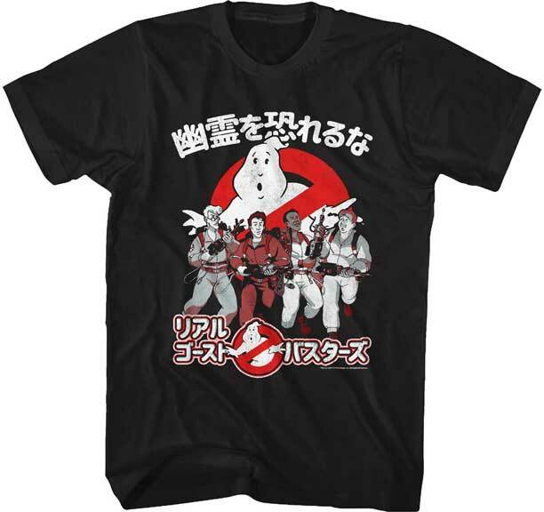 The Real Ghostbusters T-Shirt Official Movie Raw In Japan Black Cotton SM5XL Unisex T-Shirt S
The Real Ghostbusters T-Shirt Official Movie Raw In Japan Black Cotton SM5XL Unisex T-Shirt S