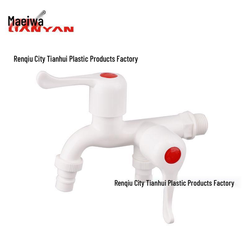 Кольоровий пластиковий кран з двома виходами на 4 точки для пральної машини та мийки для швабри
Кольоровий пластиковий кран з двома виходами на 4 точки для пральної машини та мийки для швабри