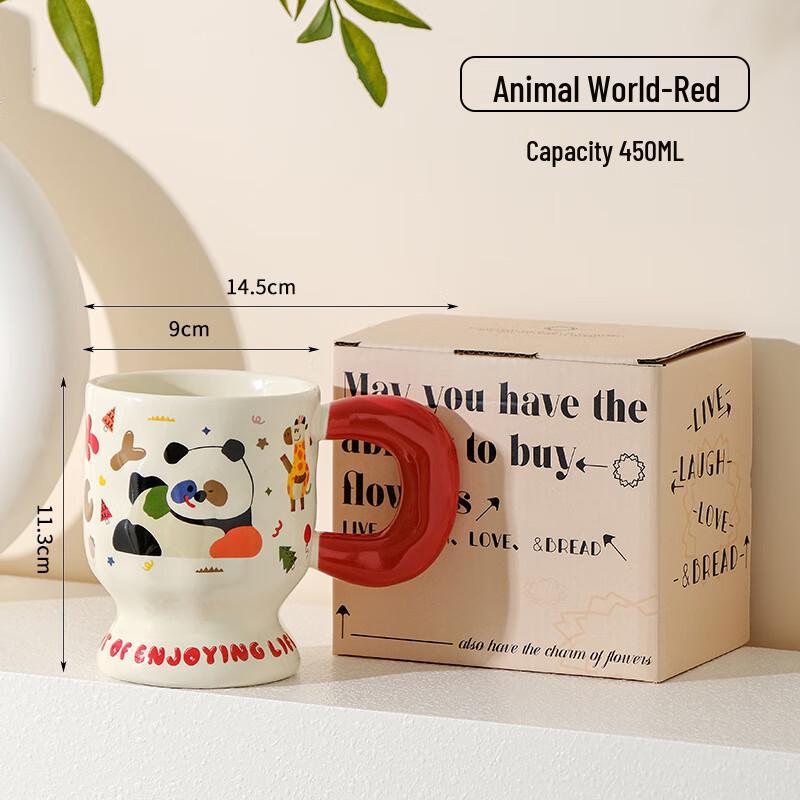 ZISIZ High-Foot Ceramic Mug
ZISIZ High-Foot Ceramic Mug