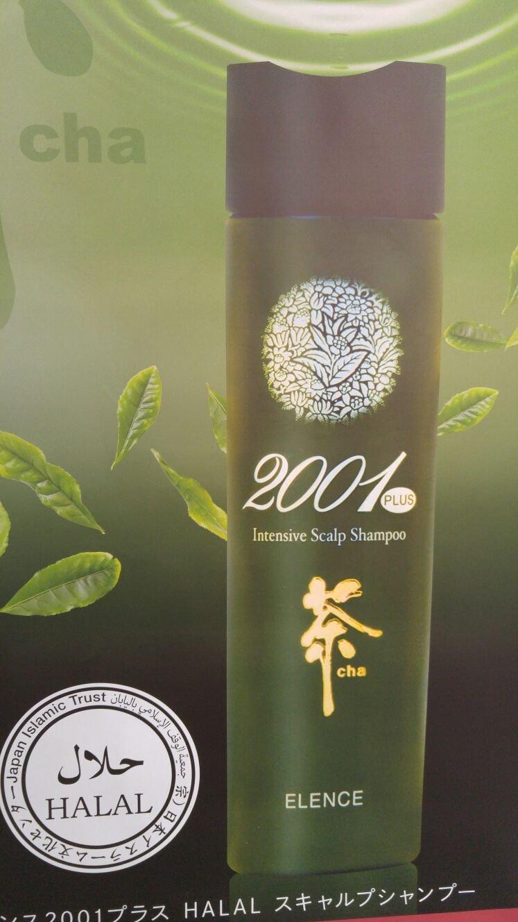 ELENCE 2001 Plus HALAL Scalp Shampoo 320mL (Scalp, scalp care, hair shampoo, beautiful hair, firmness, botanical ingredients, tea catechin)
ELENCE 2001 Plus HALAL Scalp Shampoo 320mL (Scalp, scalp care, hair shampoo, beautiful hair, firmness, botanical ingredients, tea catechin)