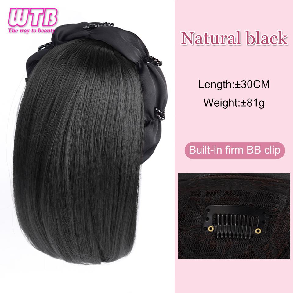 WTB Синтетическая лента для волос с челкой, женский интегрированный полупарик, натуральный невидимый парик для волос
WTB Синтетическая лента для волос с челкой, женский интегрированный полупарик, натуральный невидимый парик для волос