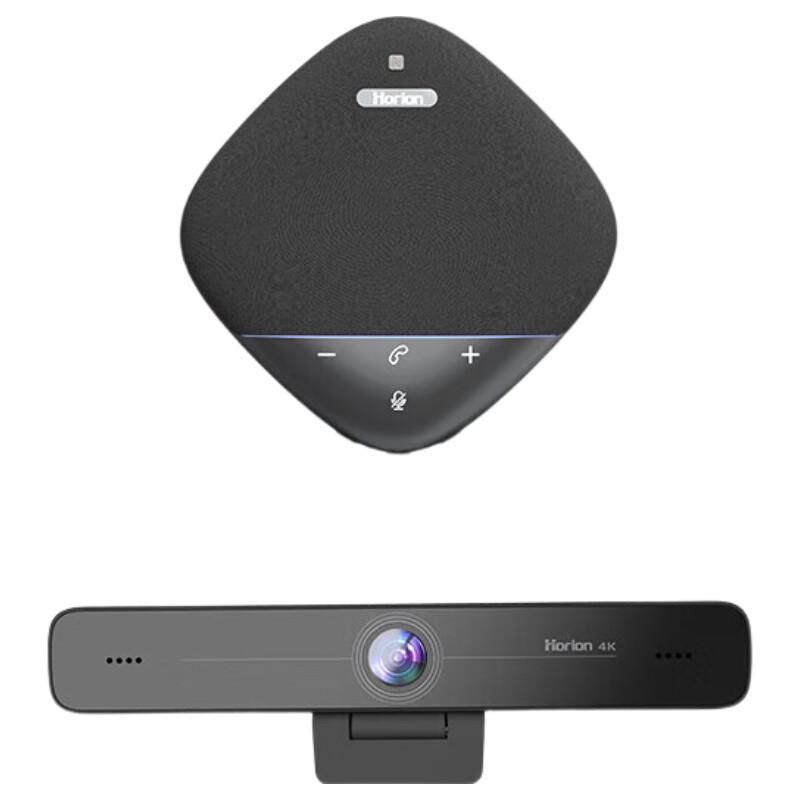 Horion Professional Conference Camera & Omnidirectional Microphone Kit (CN version)
Horion Professional Conference Camera & Omnidirectional Microphone Kit (CN version)