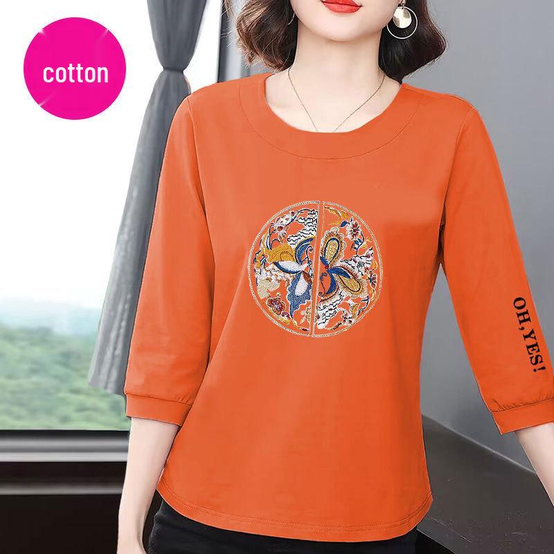 Women s 2025 Korean Style Cotton T-Shirt - Seven-Sleeve, Casual Loose Fit, Belly-Slimming Versatile Summer Top 2XL (suggested for 125-140 jin) белый
Women s 2025 Korean Style Cotton T-Shirt - Seven-Sleeve, Casual Loose Fit, Belly-Slimming Versatile Summer Top 2XL (suggested for 125-140 jin) белый