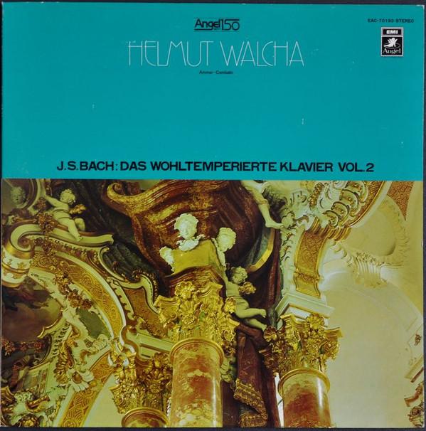 LP Record HELMUT WALLHA - Valha Well-Tempered Krafia Collecti EAC70193 ANGEL - Japan Classical Used
LP Record HELMUT WALLHA - Valha Well-Tempered Krafia Collecti EAC70193 ANGEL - Japan Classical Used