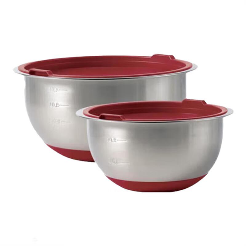 Tramontina 2-Piece Mixing Bowl Set
Tramontina 2-Piece Mixing Bowl Set