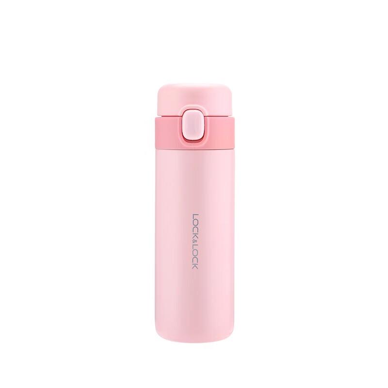 LOCK&LOCK Yashen Bounce Lid Insulated Mug
LOCK&LOCK Yashen Bounce Lid Insulated Mug